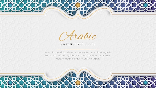 장식 장식 패턴으로 흰색과 파란색 럭셔리 이슬람 아치 배경