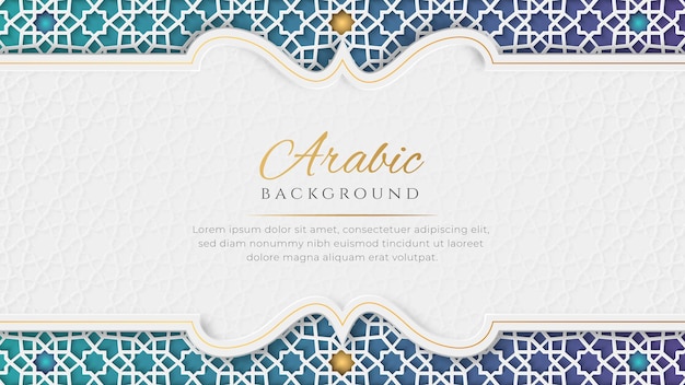 White and Blue Luxury Islamic Arch Background with Decorative Ornament Pattern