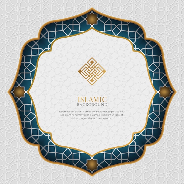 Vector white and blue luxury islamic background with decorative ornament frame