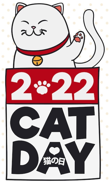 Vector white cat like lucky cat wearing a collar and jingle bell on a calendar promoting national cat d