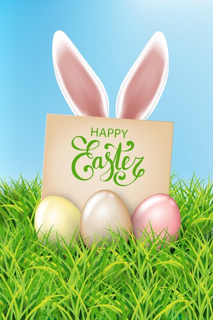 Vector white easter rabbit ears sticking out of the grass eggs ribbon spring easter design