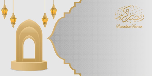 Disegno modello di calligrafia islamica in oro bianco premium con consistenza per sito web e biglietto di auguri