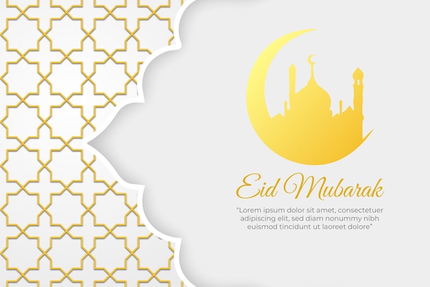 White gradient eid alfitr background