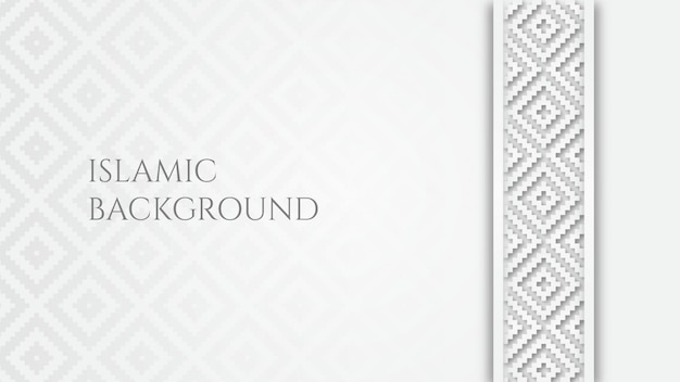 装飾的なボーダーと白いイスラムアラビアの幾何学模様の背景