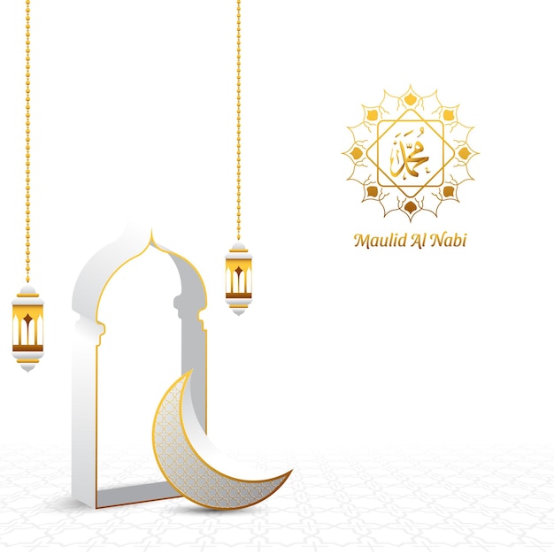 White islamic background maulid al nabi background with crescent lanterns and gatewhite