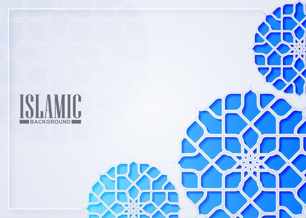 White islamic frame background design