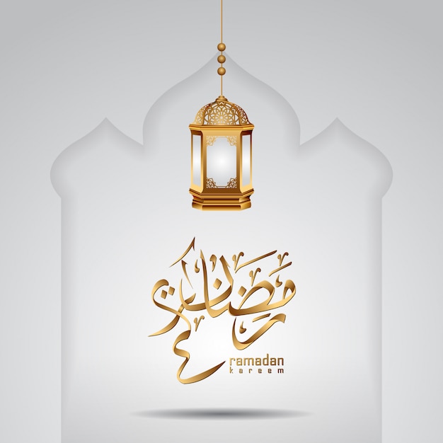 White Ramadan kareem background, arabic calligraphy with gold lanterns