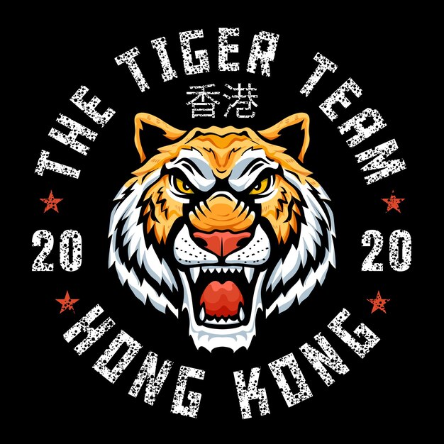 Wild tiger patch chinese embroidery tshirt vector stock