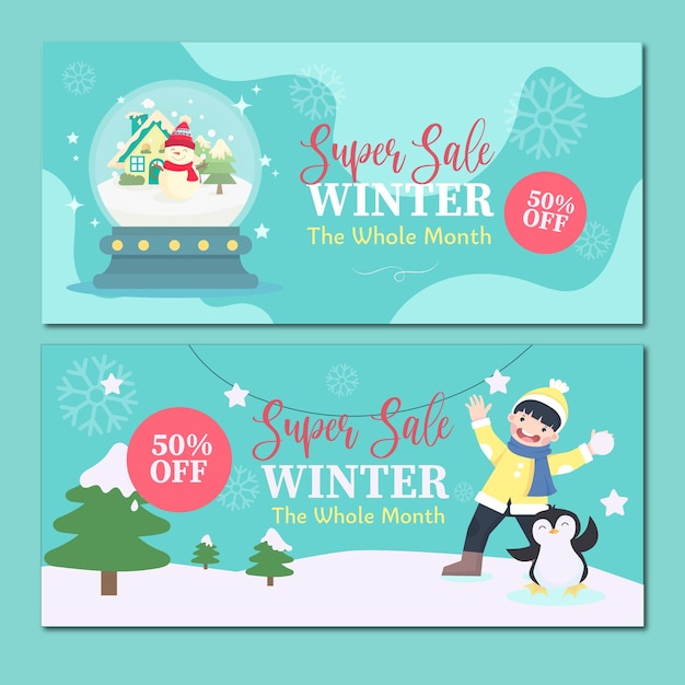 벡터 winter banner sale 템플릿 손으로 그린 일러스트레이션 세트