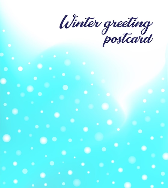 Зимний синий дизайн поздравительной открытки с размытыми точками Красочный баннер шаблон обложки поздравительной открытки Легко редактируемый мягкий цветной рисунок векторной иллюстрации