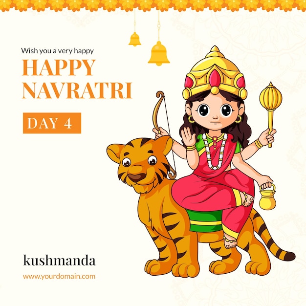 여신 kushmanda 일러스트 배너 디자인으로 매우 행복한 Navratri 축제를 기원합니다