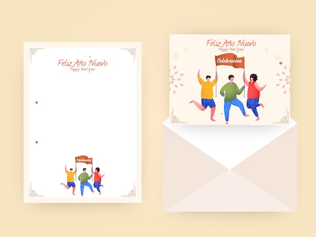 Wishing Or Greeting Card With Double-Sides Envelope For Happy New Year Celebration