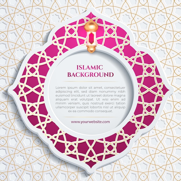 Wit goud paarse cirkel frame islamitische achtergrond voor media sociale banner sjabloon