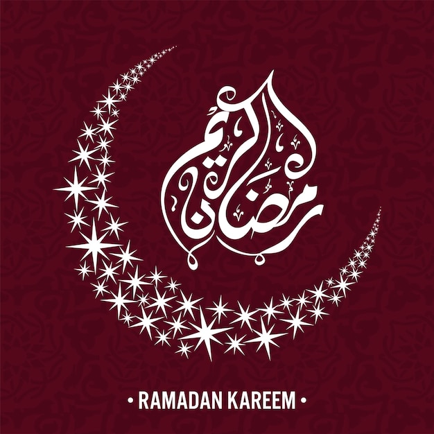 Witte Arabische kalligrafie van Ramadan Kareem met halve maan gemaakt door sterren tegen rode bloemenachtergrond