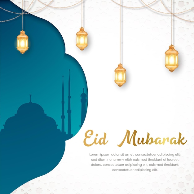 Witte eid mubarak-groetachtergrond met decoratief ornamentpatroon en lantaarn Premium Vector