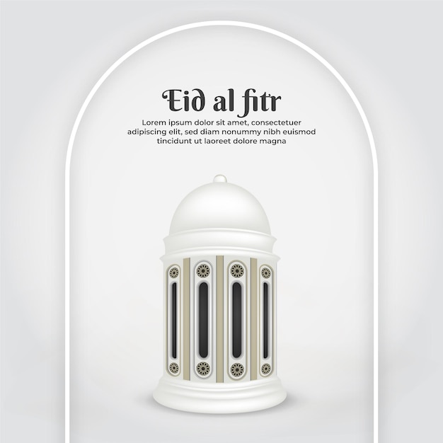 witte islamitische groet eid mubarak met lantaarn