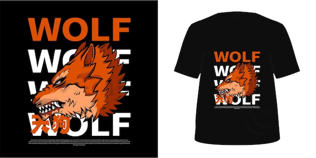 Wolf illustration for tshirt design