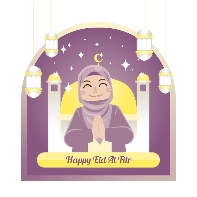 행복 이드 알 피트르라는 단어가 적힌 보라색 히잡을 쓴 여성
