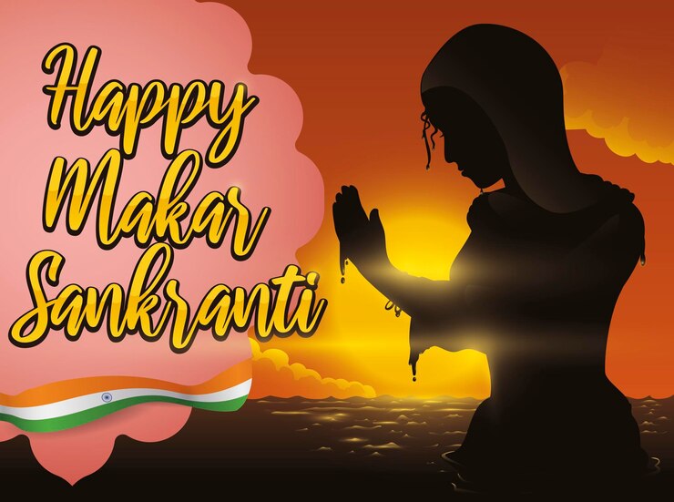Vector woman silhouette bathing in the ganges praying for the good harvest during makar sankranti in india
