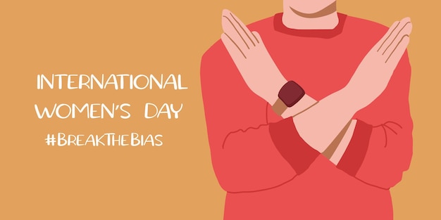 Женщина со скрещенными на руках кампаниями break the bias международный женский день
