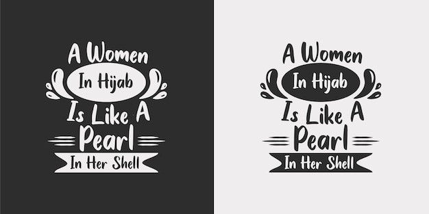 Vector a women in hijab is like a pearl in her shell