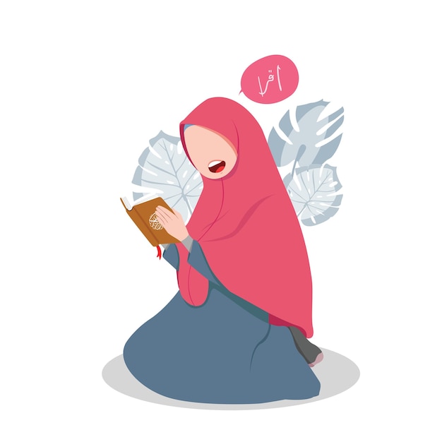 women reciting quran