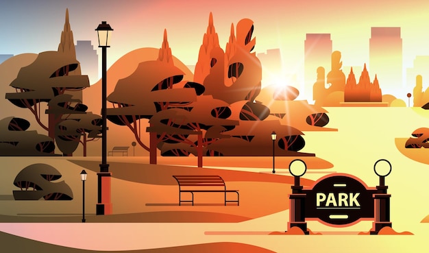 ベクトル 公共の夏の都市公園の木製のベンチと緑の木々 日没風景背景水平