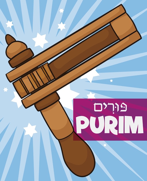 Wooden gragger ready for a noisy reading in Purim written in Hebrew celebration on starry background