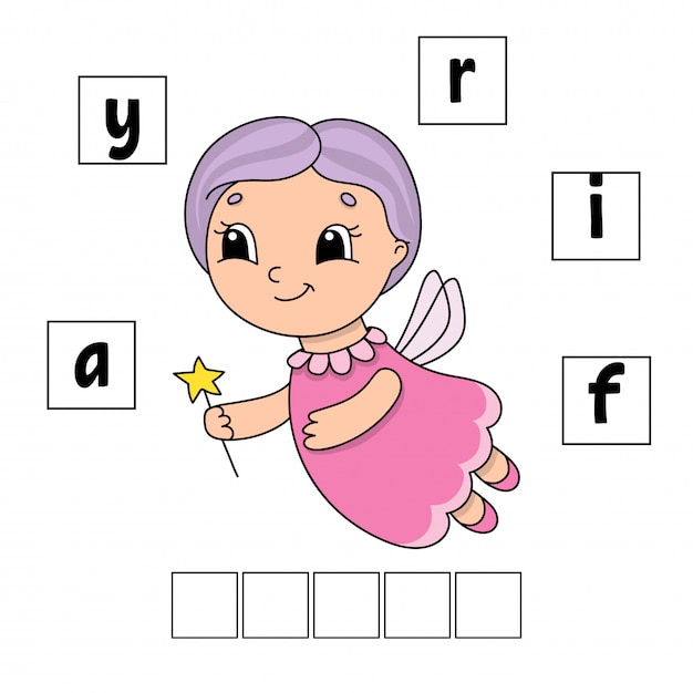 단어 퍼즐. 교육 개발 워크 시트. 아이들을위한 학습 게임.