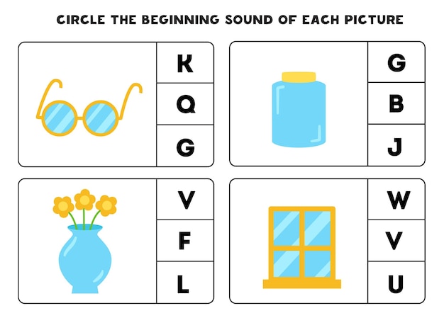 子供のためのワークシートガラスオブジェクトの最初の音を見つける