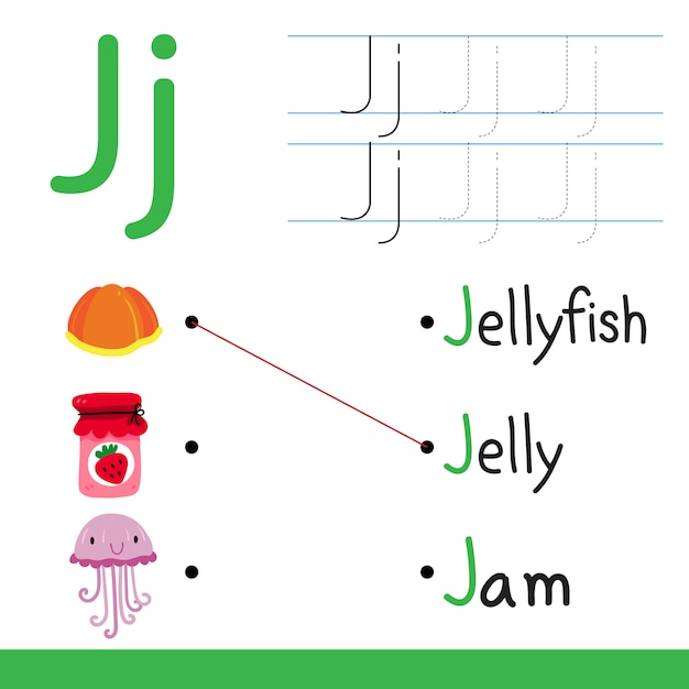 子供のためのワークシートのベクトル設計