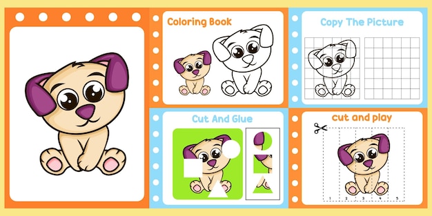 Пакет рабочих листов для детей с собачьим вектором учебная книга kids39s