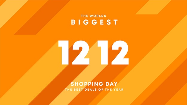 세계에서 가장 큰 쇼핑 축제 큰 판매 1212 추상적인 현대 배너 디자인 벡터 편집