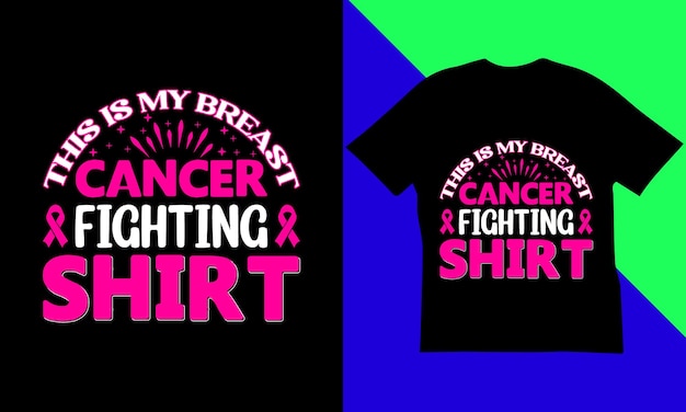 Дизайн футболки Всемирного дня борьбы против рака.