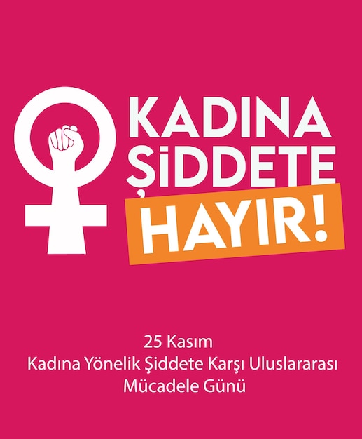 Всемирный день прав женщин