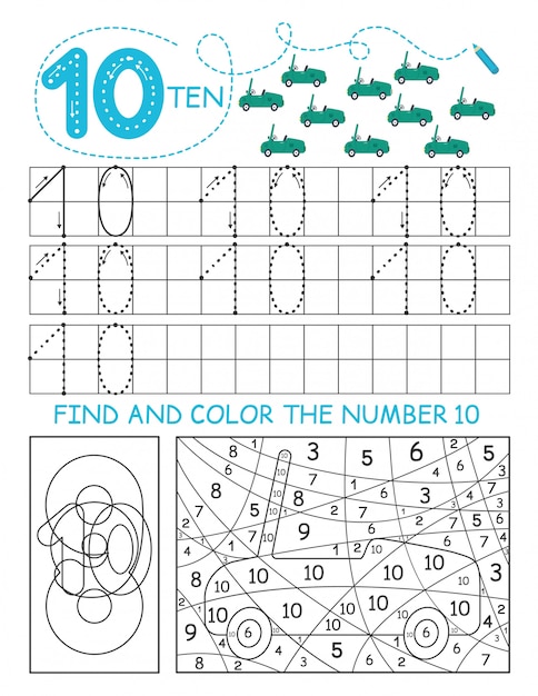 数字を書いてください。10。車用の10枚の追跡用ワークシート。就学前のワークシート、運動能力の練習-破線のトレース。