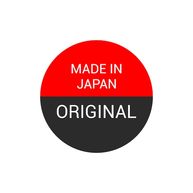 Made in JapanのXAラベル