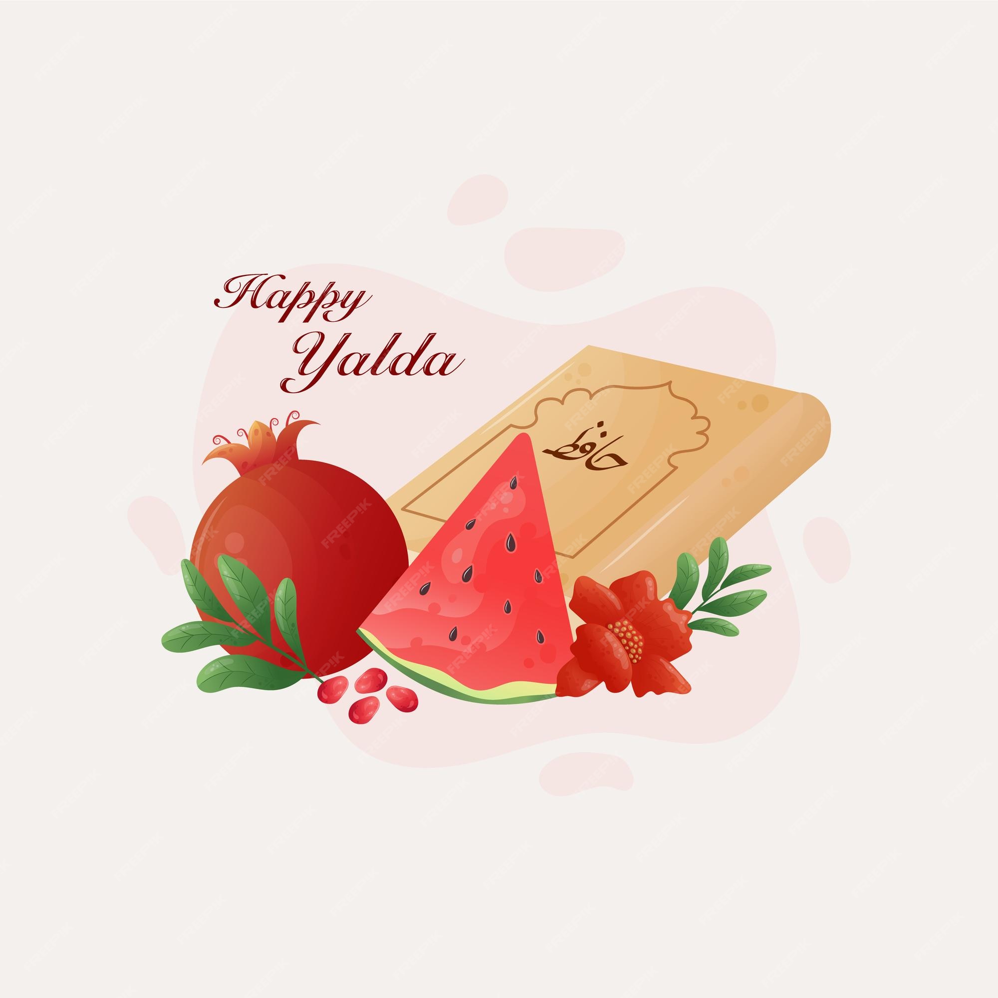 Premium Vector Yalda night