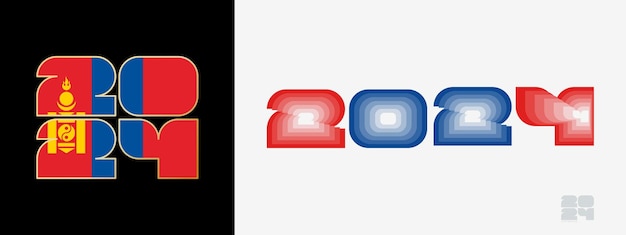 2024 년 몽골의  ⁇ 발과 몽골  ⁇ 발의 색채로 두 가지 다른 스타일의 행복한 새해 2024 년