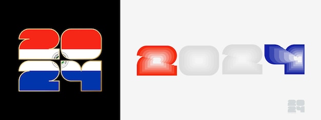 パラグアイの国旗とパラグアイの国旗のカラーパレットで2024年 新年あけましておめでとうございます 2つの異なるスタイル