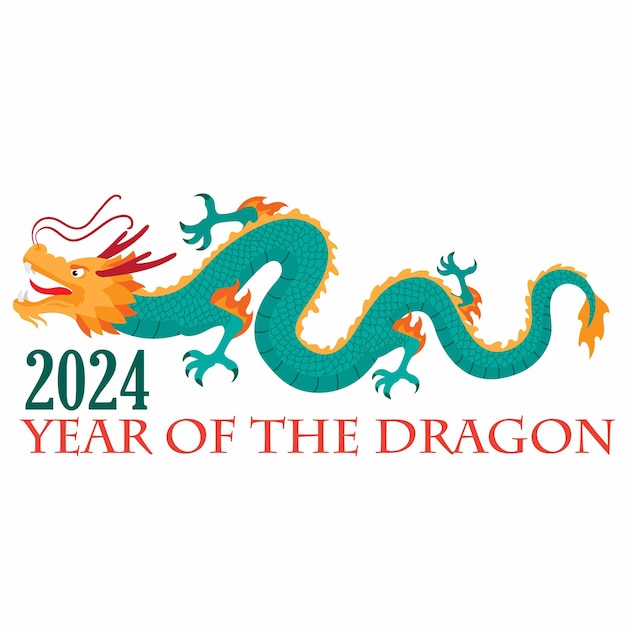 Год дракона китайский Новый год иллюстрация вектор лунный фестиваль
