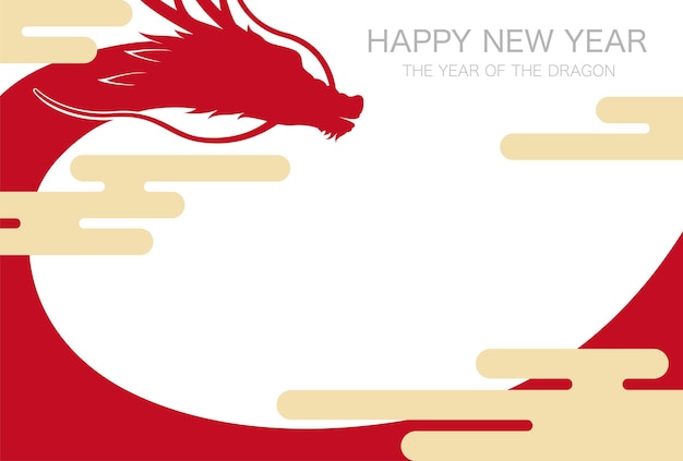 Vector year of the dragon vector new year's card template with a white background and text space