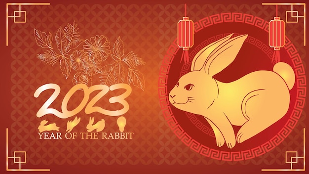 Vector year of the golden rabbit 2023 chinese new year celebrations ancient chinese lanterns chinese zodiac sign concept lunar new year concept golden rabbit paper cut pattern