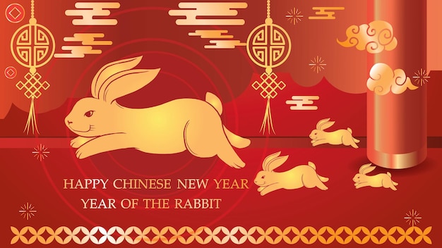 Year of the golden rabbit 2023chinese new year chinese zodiac concept golden rabbit running paper cut pattern