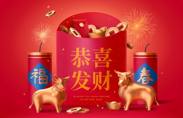 Year of Ox met rode envelop