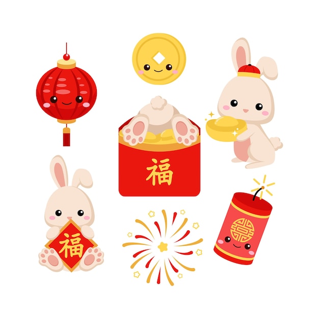 Year of rabbit celebration clipart