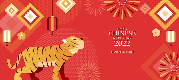 year of the tiger, chinese new year 2022
