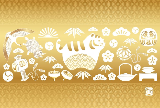 The year of the tiger greeting card template with japanese vintage charms on a gold background