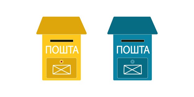 Vettore caselle postali gialle e blu con l'iscrizione mail in lingue bielorusse e ucraine