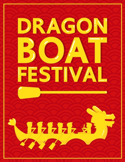 Yellow dragon boat festival on red abstract background